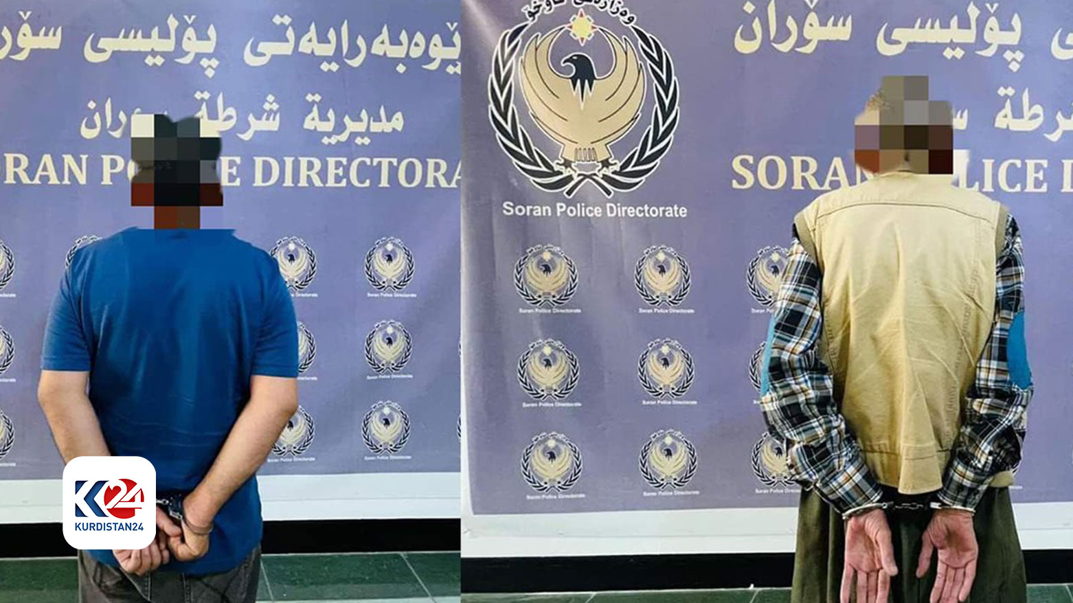 اعتقال شخصين بتهمة افتعال الحرائق بقضاء رواندز
