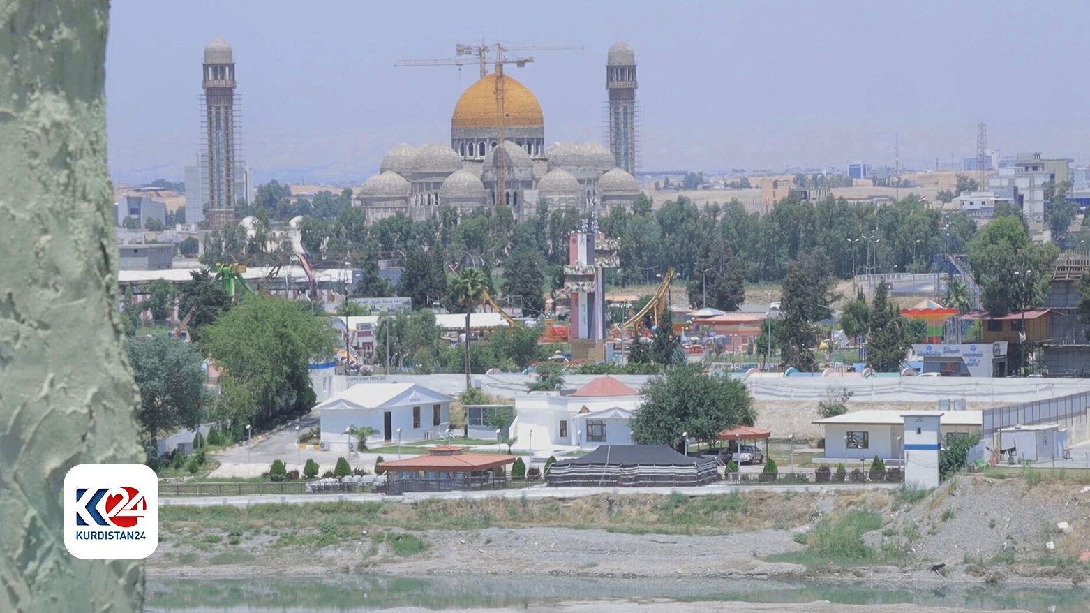 Kurdistan24 | Mosul City