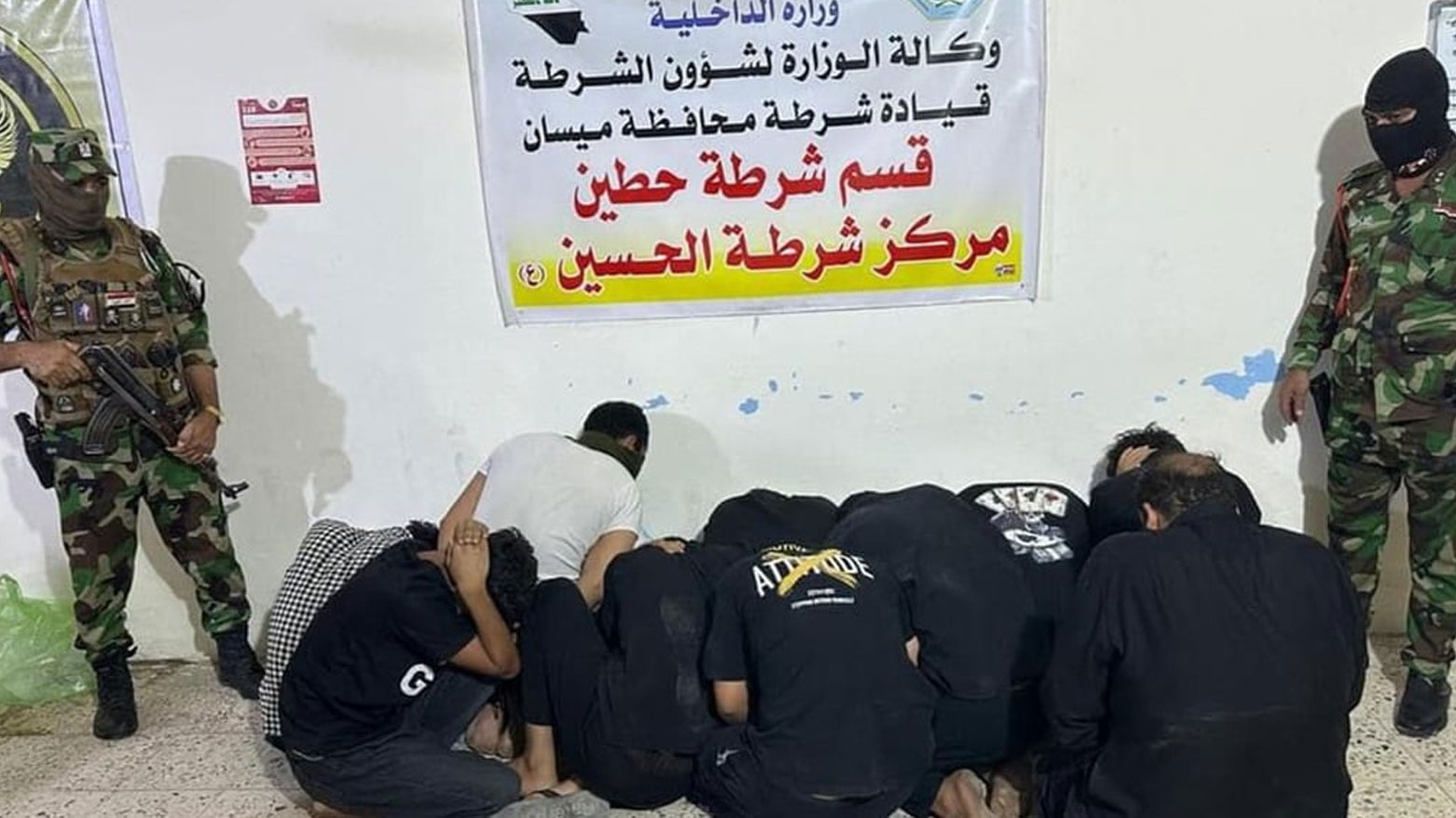 دەستگیرکراوانی گرووپی "قوربانییەکان"