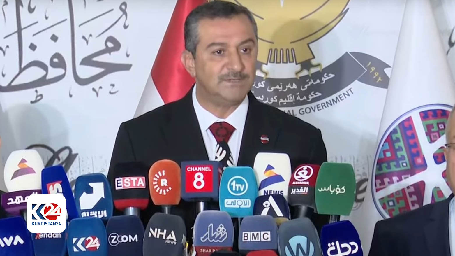 هفال أبو بكر