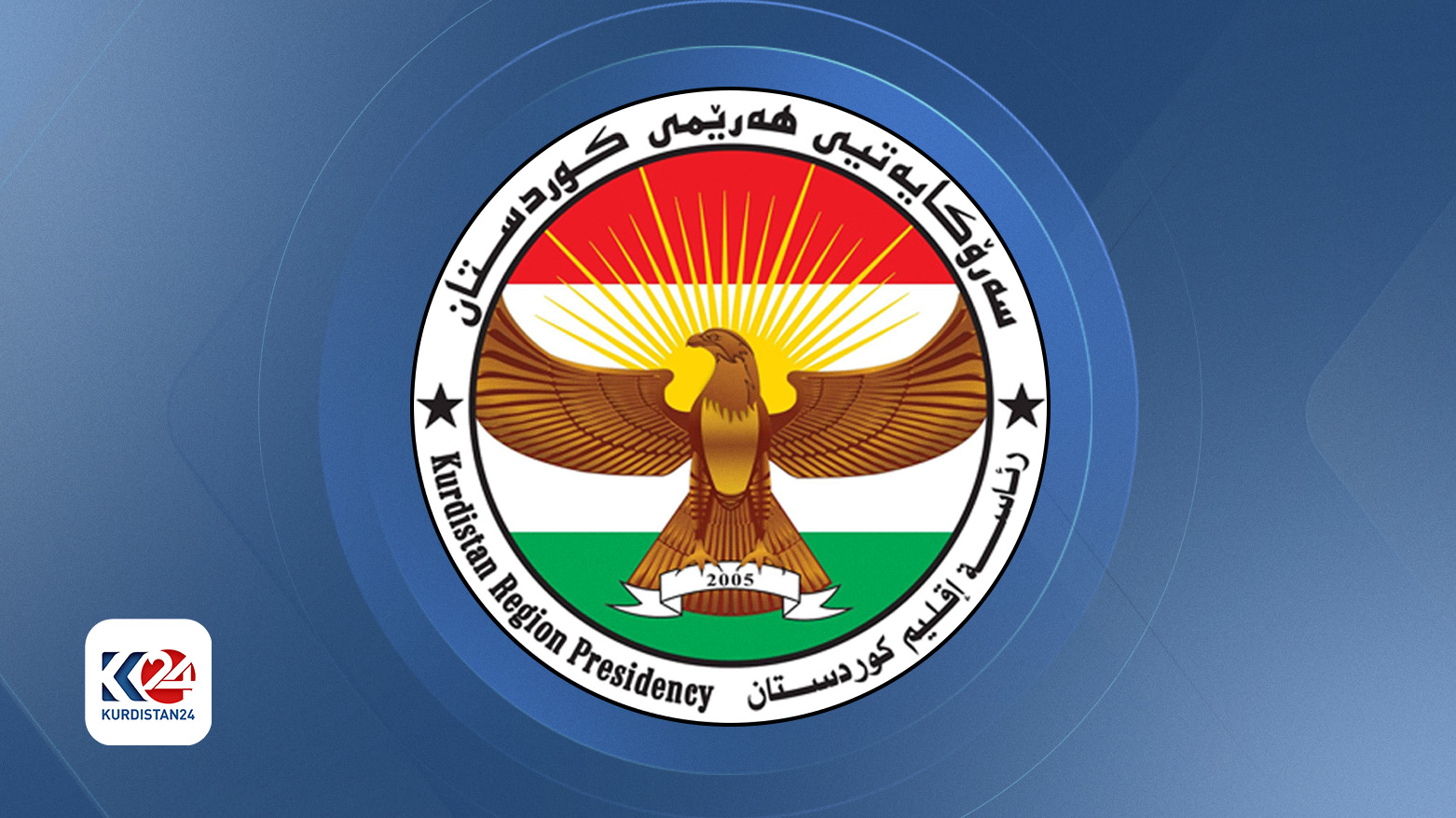 ریاست اقلیم کوردستان حمله‌ به رئیس جنبش حماس در تهران را محکوم کرد