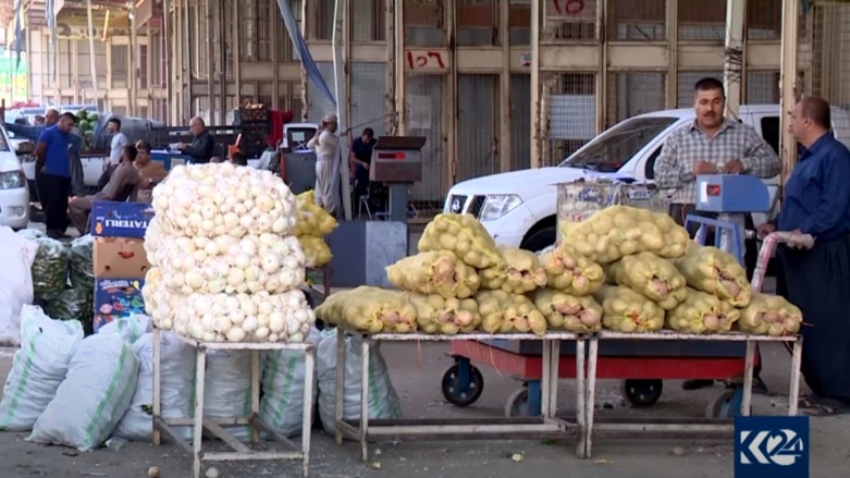 بەرهەمی جوتیاران
