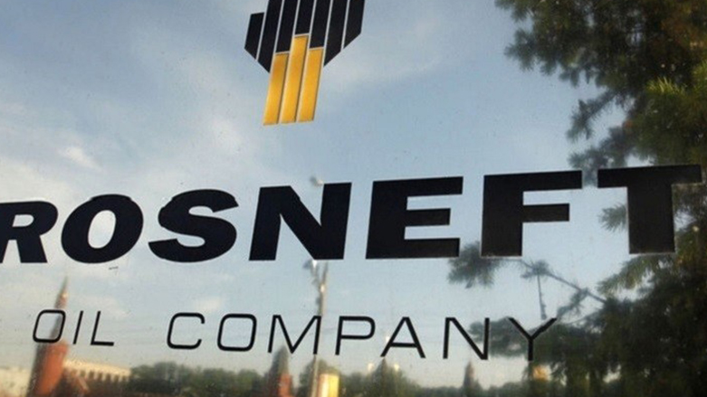 كۆمپانیای روس نه‌فت