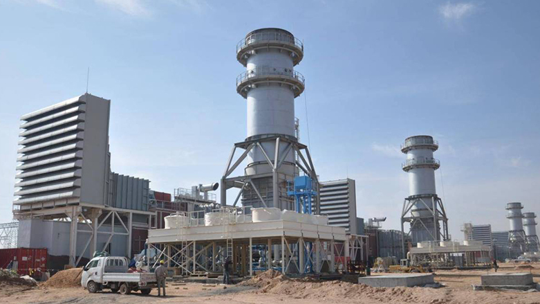 وێستگه‌ی كاره‌بای به‌سره‌