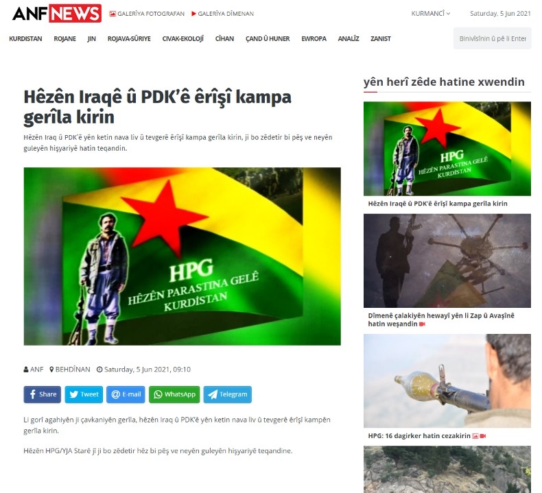 Medyaya PKK&ecirc;
