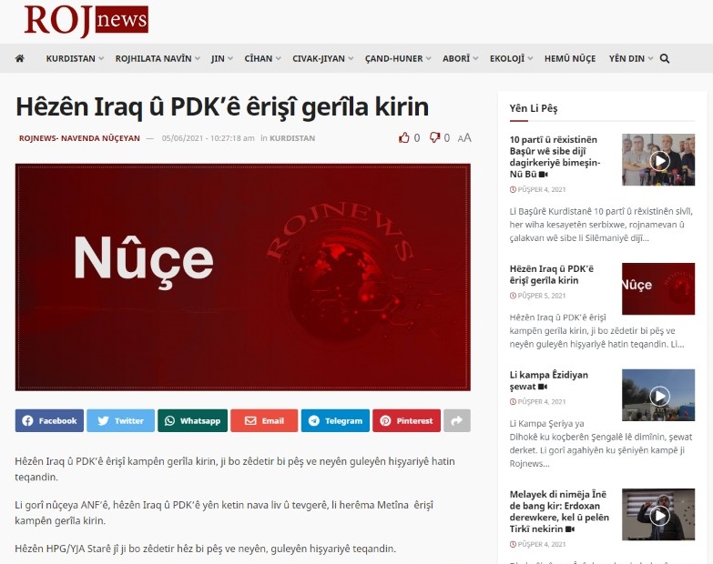 Medyaya PKK&ecirc;