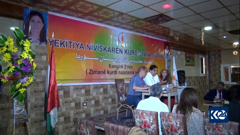 Yekîtiya Nivîskarên Kurdistana Sûriyê li kongreya xwe li Qamişlo girê da