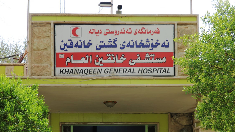 تم نقل المصابين إلى المستشفى - صورة: من إرشيف كوردستان 24