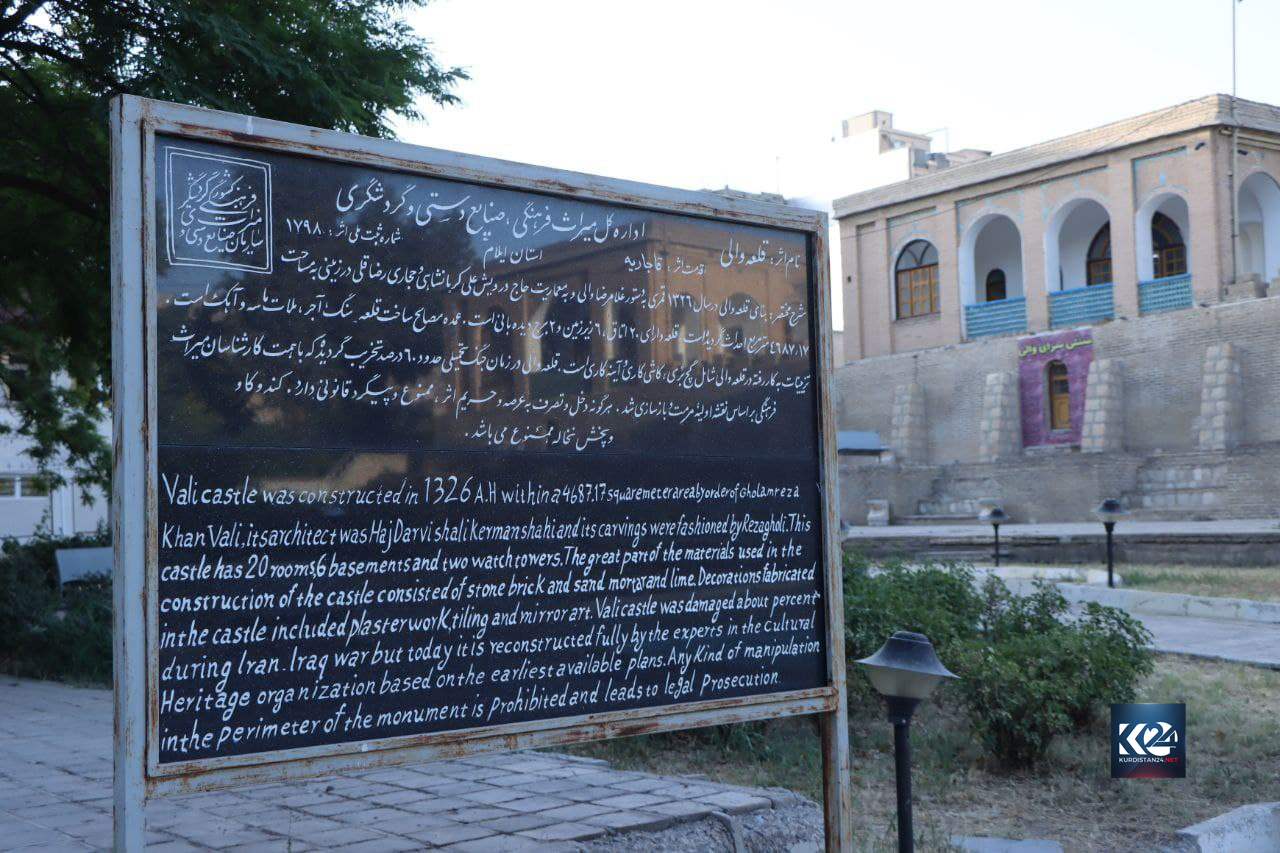 فۆتۆ: رێبوار مه&zwnj;حموودپوور