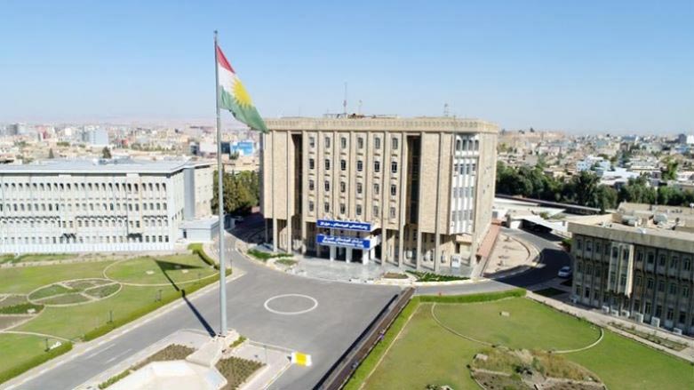 پارلمان کردستان