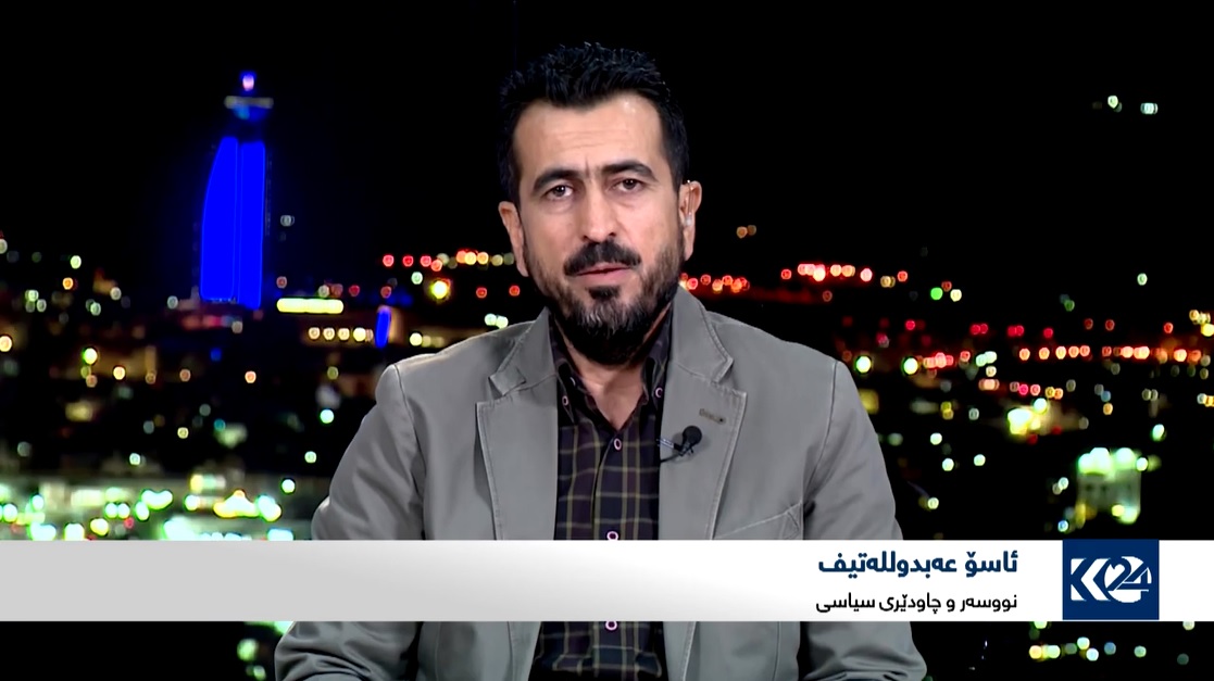 ئاسۆ عه‌بدول له‌تیف
