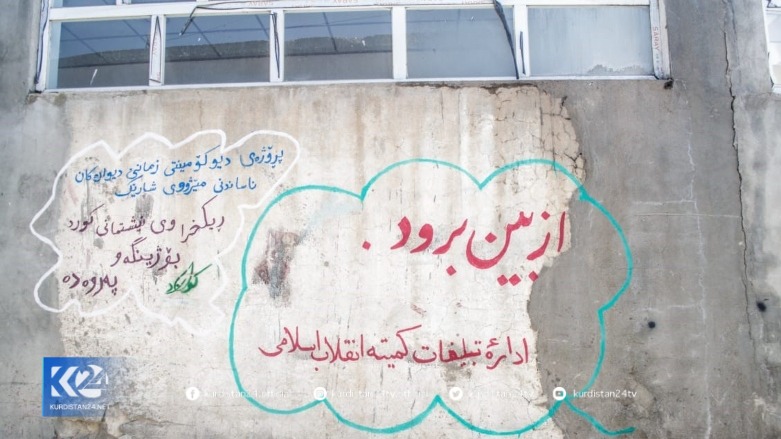 رر