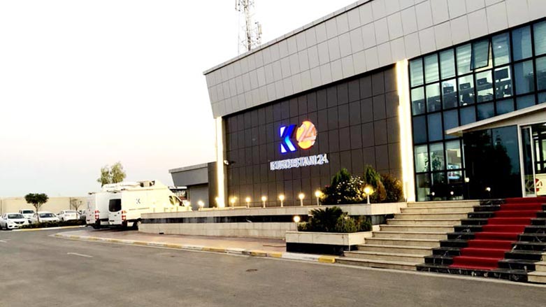 The head office of Kurdistan 24 Company for Media and Research Ltd.