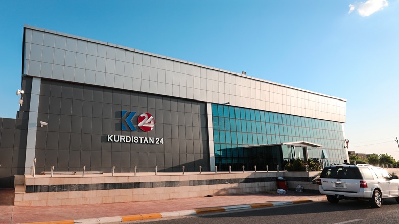 The head office of Kurdistan 24 Company for Media and Research Ltd. in Erbil, Kurdistan Region.
