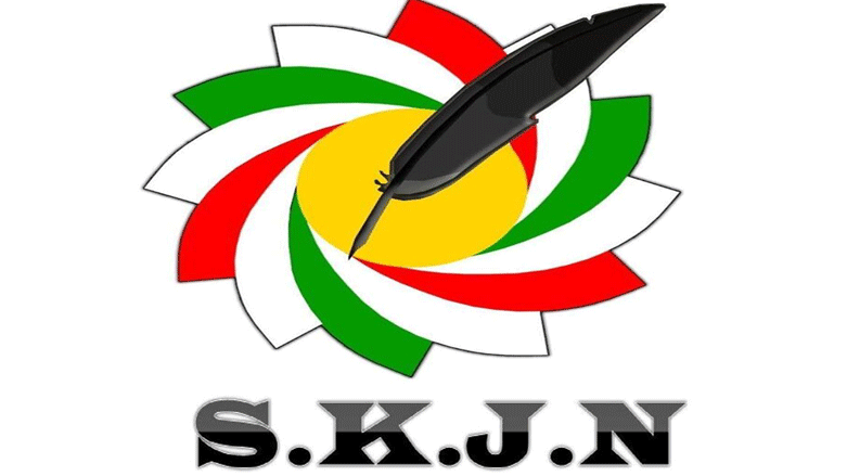 Toreya Rojnamevanên Kurdên Sûriyê (SKJN)