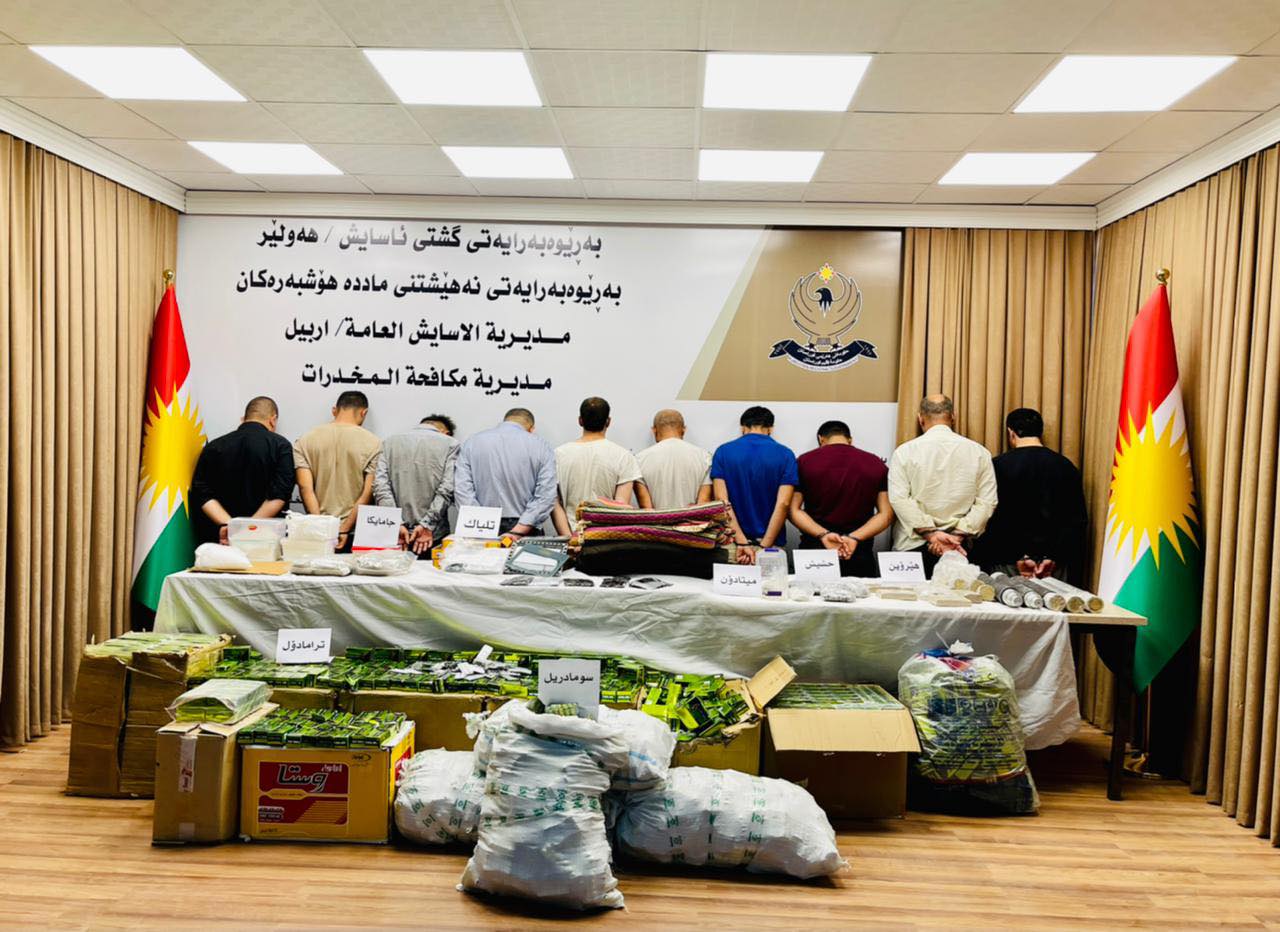 ده‌ستگیركردنی ژماره‌یه‌ك بازرگانی مادده‌ی هۆشبه‌ر و ده‌سه‌به‌سه‌رداگرتنی بڕێكی زۆری مادده‌ هۆشبه‌ره‌كان