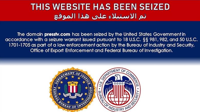 A notice that appeared on Iranian news websites saying they were taken down by the US government, June 22, 2021. (Photo: Kurdistan 24)