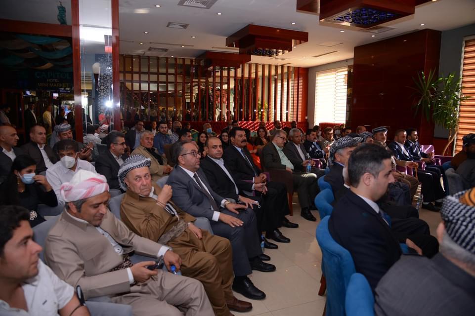 رێوڕەسمی بڵاوکردنەوەی کتێبی بیرەوەرییەکانی عزەت سلێمان بەگ دەرگەڵەیی