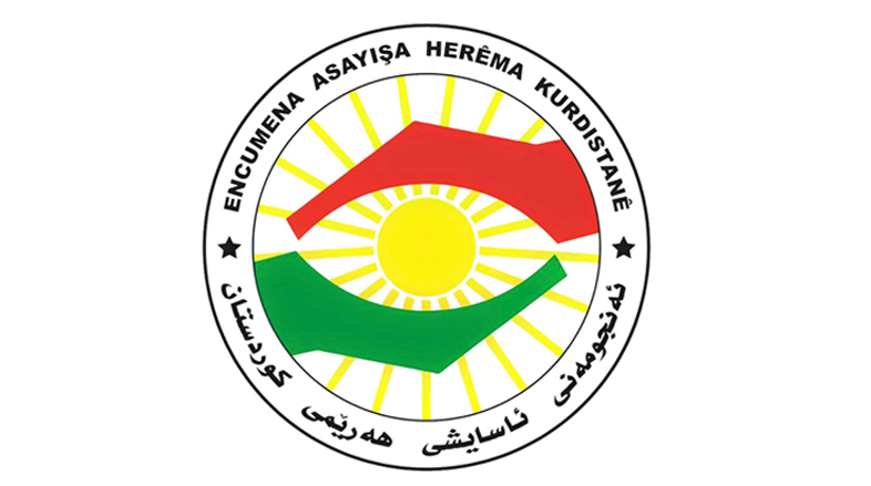 Kurdistan Region Security Council (KRSC) logo. (Photo: KRSC)
