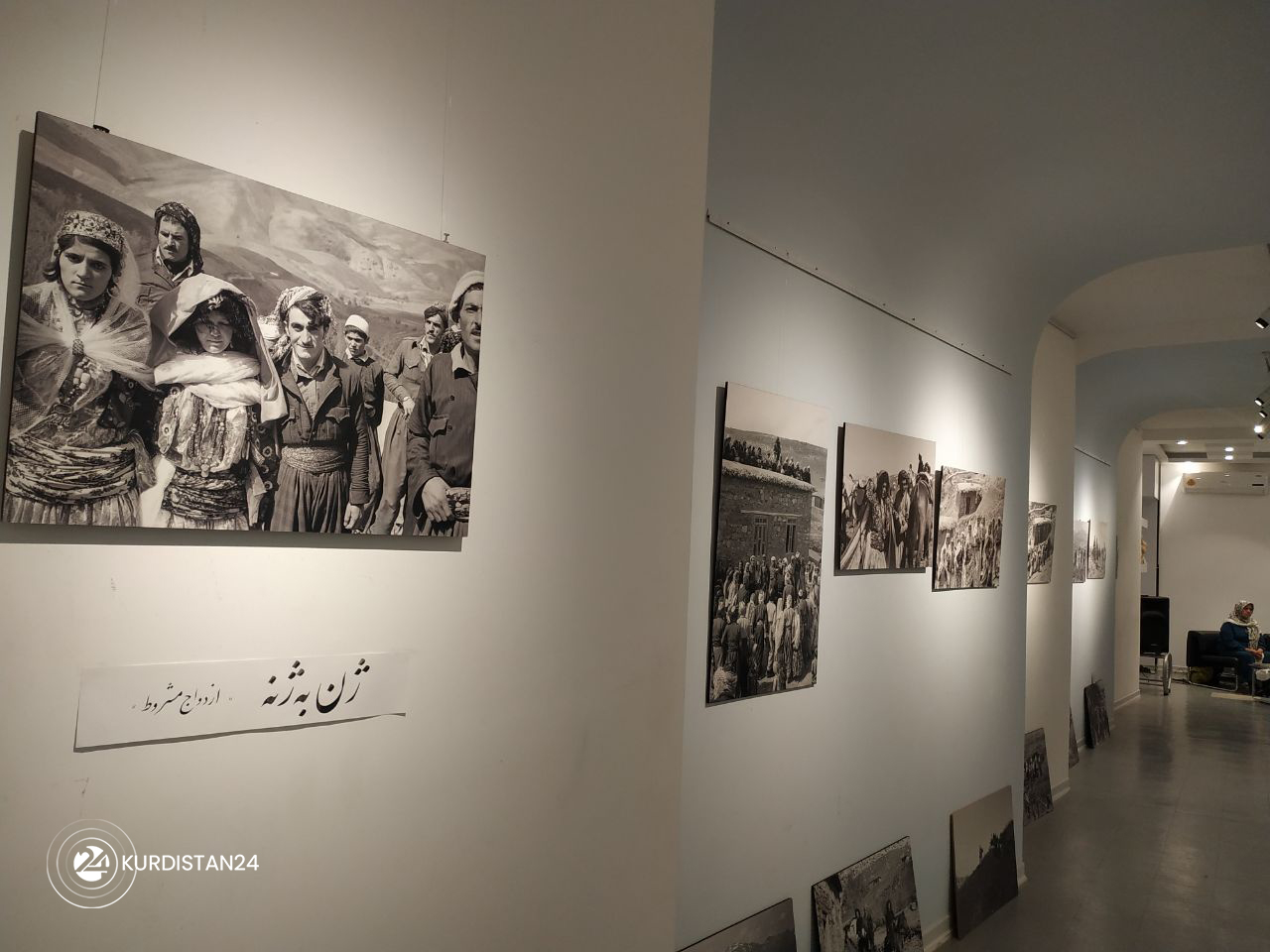 W&ecirc;neyeke Enwer Y&ucirc;sif&icirc;