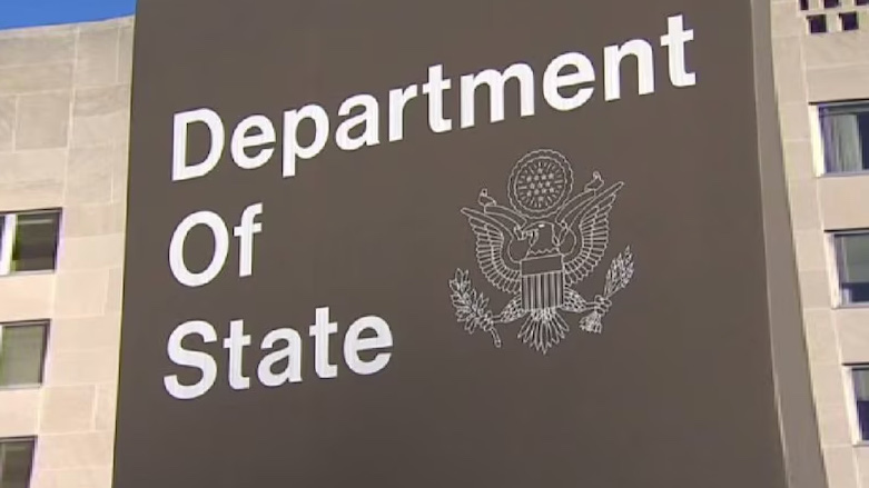 U.S. State Department building (Photo: U.S. State Department)