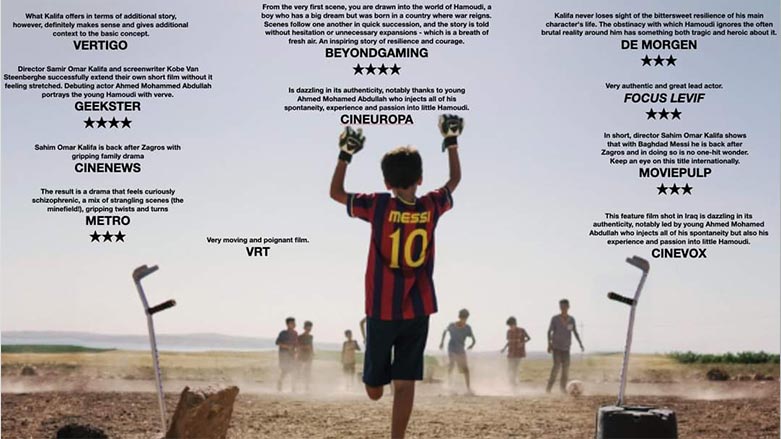 The cover of the movie Baghdad Messi. (Photo: IMDb)
