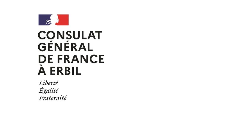 Logo of the French Consulate General in Erbil (Photo: French Consulate General in Erbil)