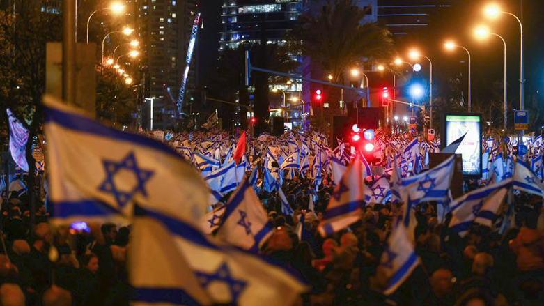 خۆپیشاندەکانی ئیسرائیل