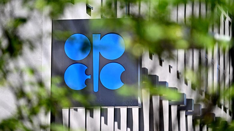 The logo of the Organization of Petroleum Exporting Countries (OPEC) is seen at its headquarters in Vienna, June 3, 2023. (Joe Klamar / AFP)