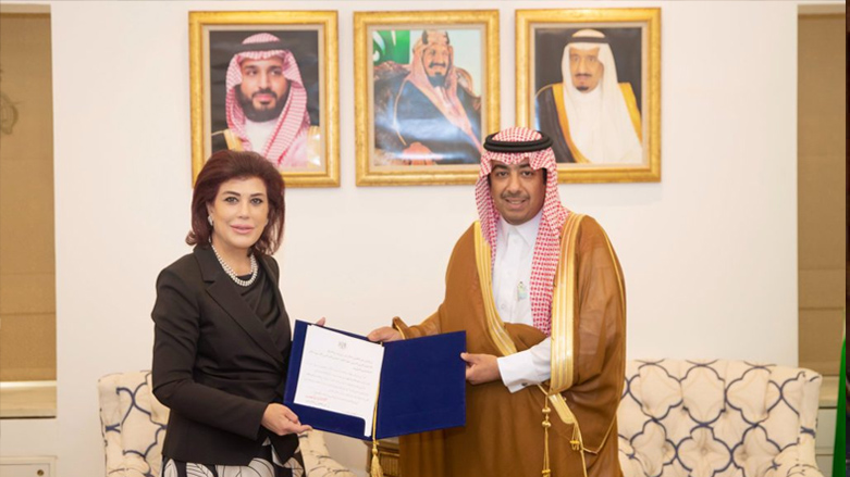 Ambassador Arabia Safia Taleb Ali Al Souhail (left) presenting her credentials to an official at the Saudi Ministry of Foreign Affairs, June 5, 2023. (Photo: Saudi Ministry of Foreign Affairs)