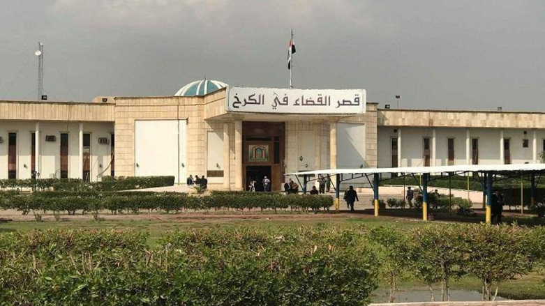 دادگای کەرخ