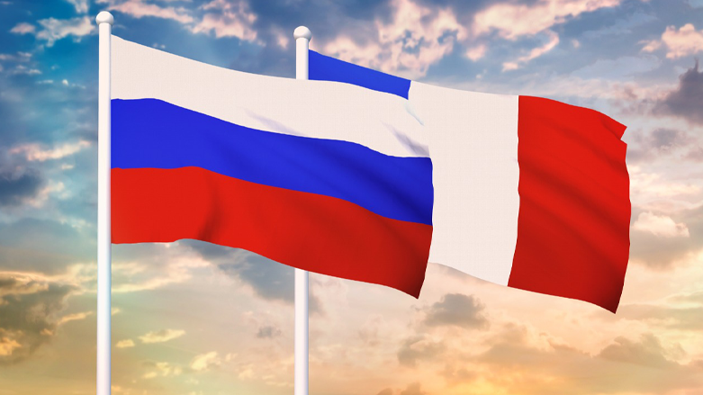 ئاڵای رووسیا و فەرەنسا
