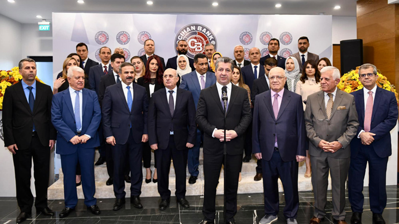 Kurdistan Region Prime Minister Masrour Barzani (center) delivering remarks on the inauguration day of Cihan Bank's new headquarters in Erbil, June 14, 2023. (Photo: KRG)