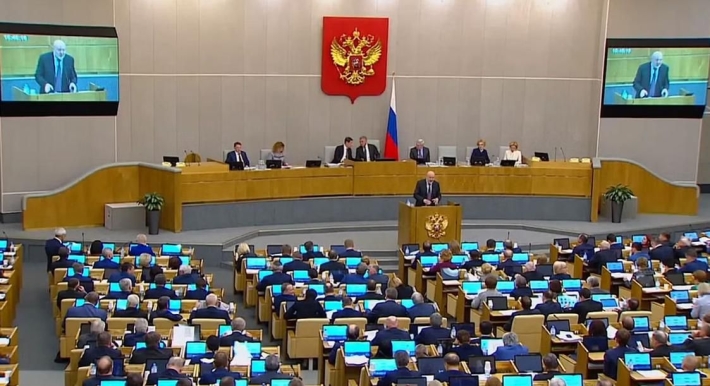 البرلمان الروسي يجرم تغيير الجنس