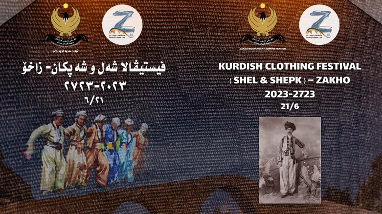 Zakho will host its inaugural Kurdish Clothes Festival on July 21 (Photo: Kurdistan 24)