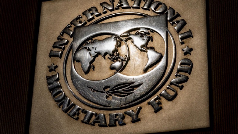 IMF