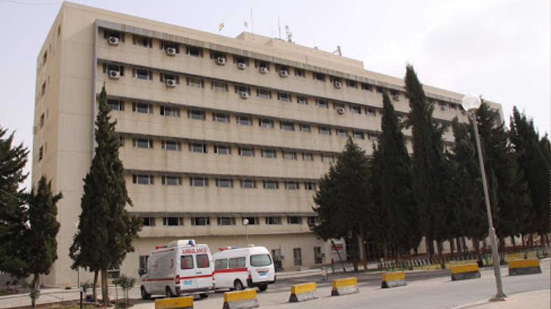 بیمارستان اضطراری دهوک، به مرکز درمان سرطان تغییر کاربری می‌دهد