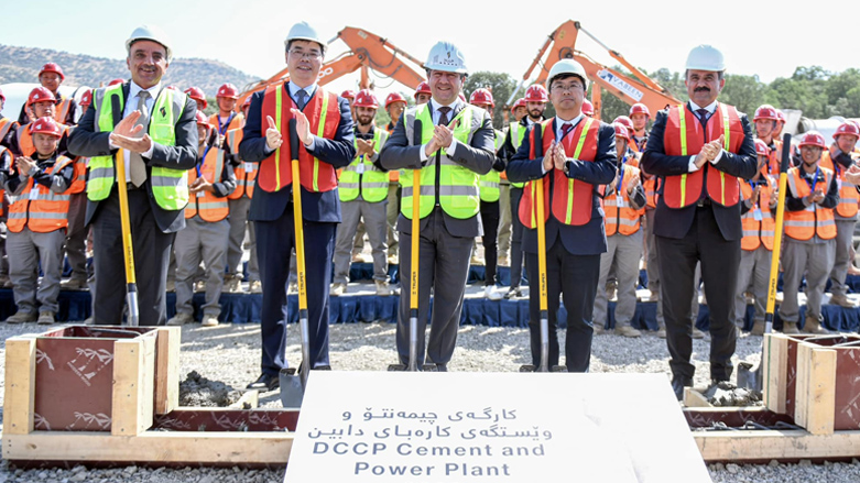 Kurdistan Region Prime Minister Masrour Barzani (center) applauding after laying the foundation stone of Dabin cement plant in Erbil, June 22, 2023. (Photo: KRG)