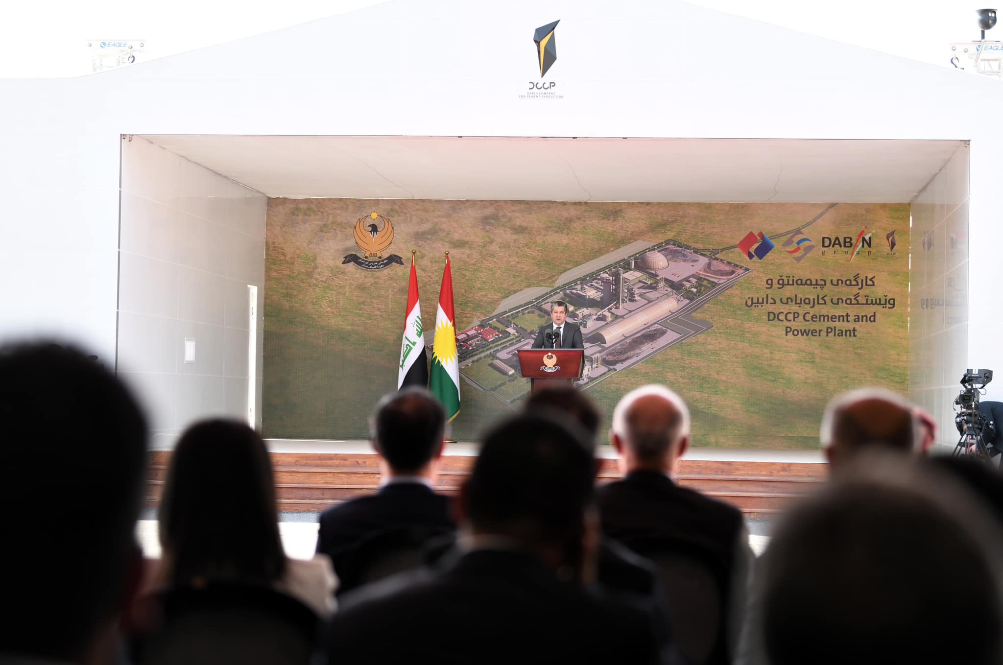 Kurdistan Region Prime Minister Masrour Barzani (center) delivering remarks at the laying-the-foundation-stone ceremony of Dabin cement plant in Erbil, June 22, 2023. (Photo: KRG)