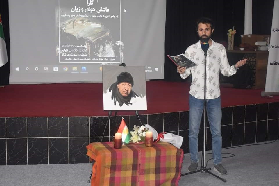 Mourner gives a speech in Rasul's honor, June 22, 2023. (Photo: Alan Center) 
