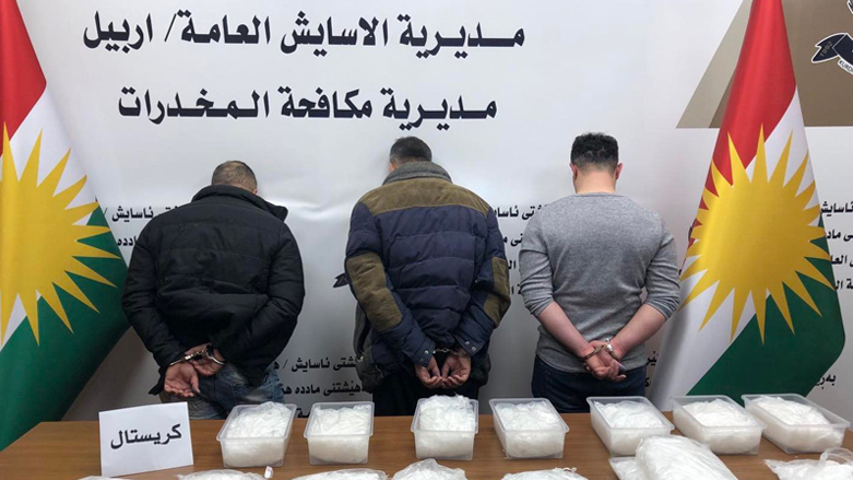 A number of arrested drug traffickers and consumers are pictured at the Asayish's Directorate of Combating Narcotics in Erbil, June 26, 2023. (Photo: Courtesy of KRG Anti-Narcotics Directorate)