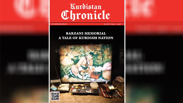 العدد الرابع من مجلة "كوردستان كرونيكل"