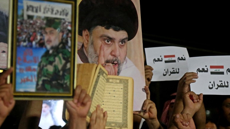 Supporters of Iraqi Shiite cleric Moqtada Sadr stage a protest in Karbala on June 29, 2023 denouncing the burning of the Koran (Photo: Mohammed SAWA /AFP)