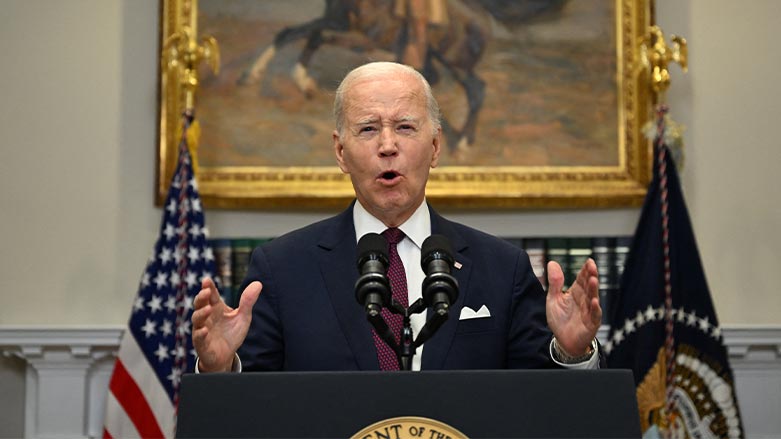 ABD Başkanı Joe Biden (Foto: AFP)