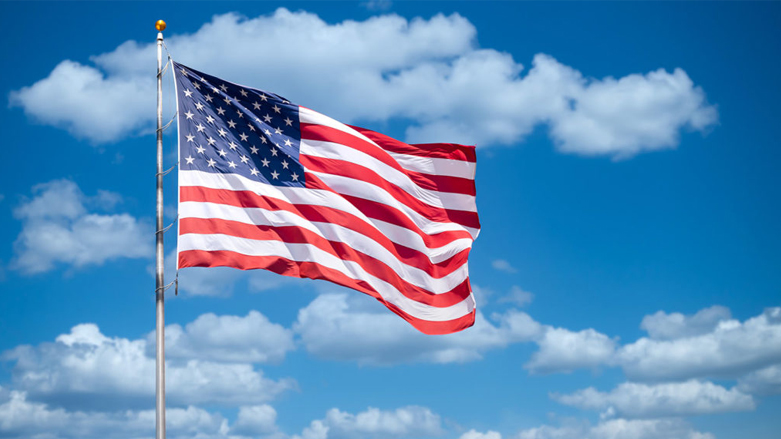 العلم الوطني للولايات المتحدة الأمريكية