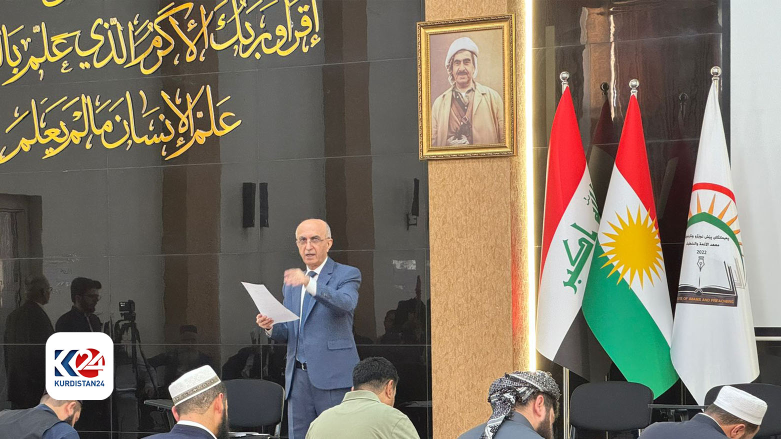 تاقیکردنەوەی زانستی ژینگە بۆ پێشنوێژ و گوتارخوێنانی ئایندە