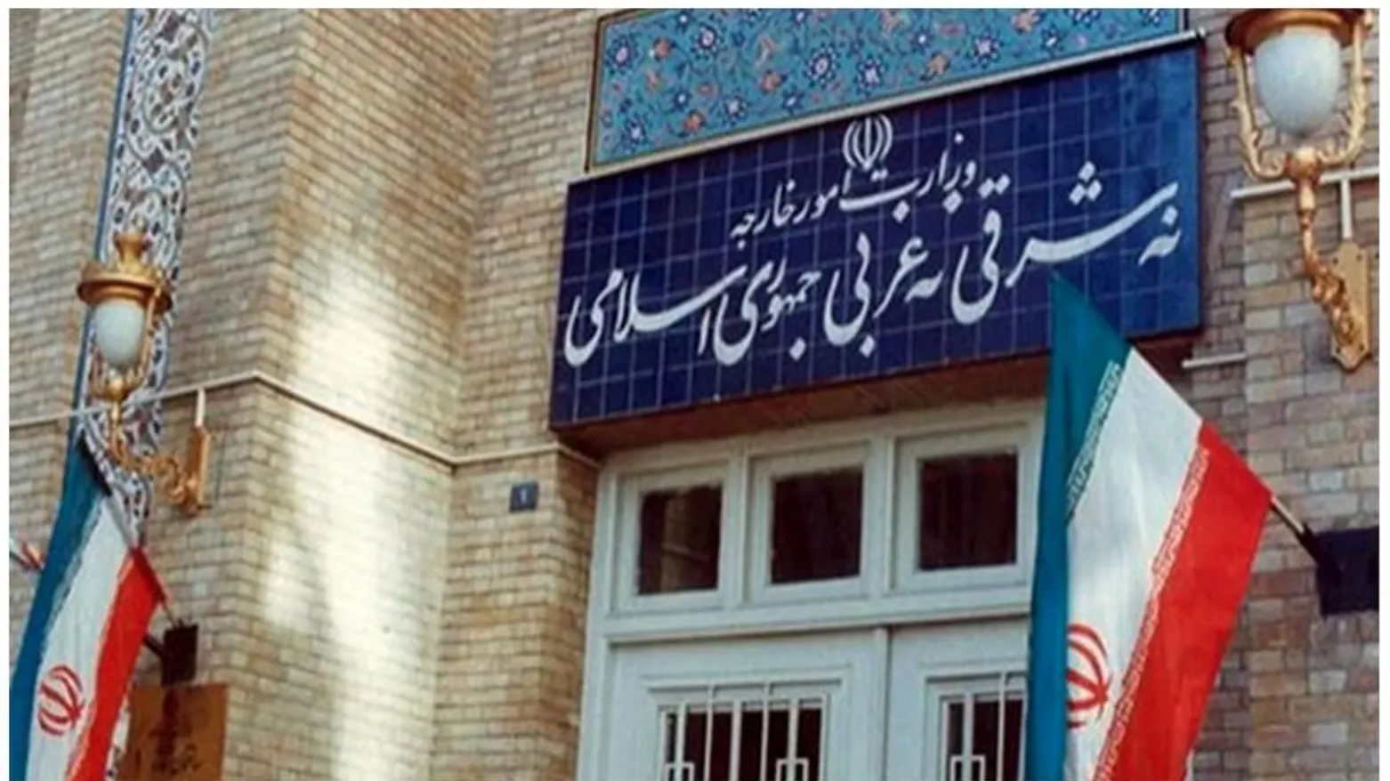 ایران در اعتراض به اظهارات یکی از مقامات امنیتی سوئد کاردار این کشور در تهران را احضار کرد