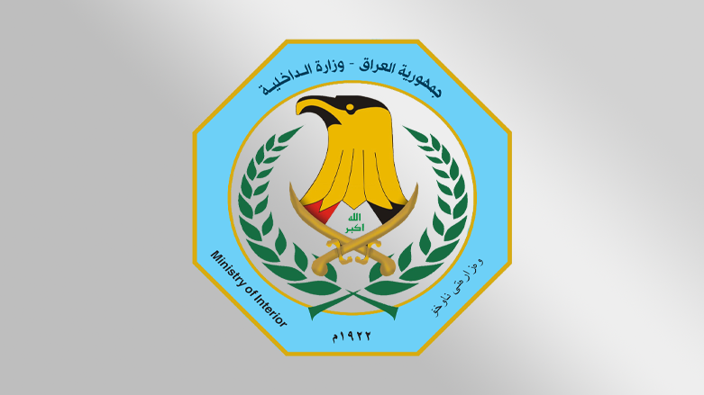 بعضهم ينتمي لجهاز أمني.. الداخلية العراقية تلقي القبض على متهمين بمهاجمة المطاعم الأمريكية