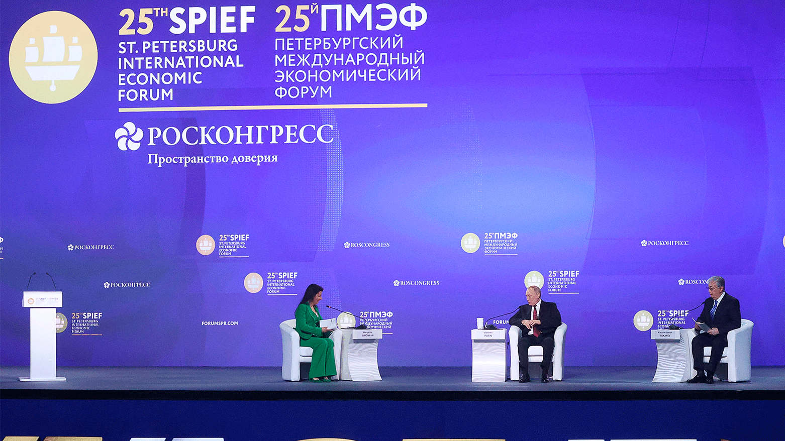 The St. Petersburg International Economic Forum in St. Petersburg, Russia, June 17, 2022. (Photo: AP)