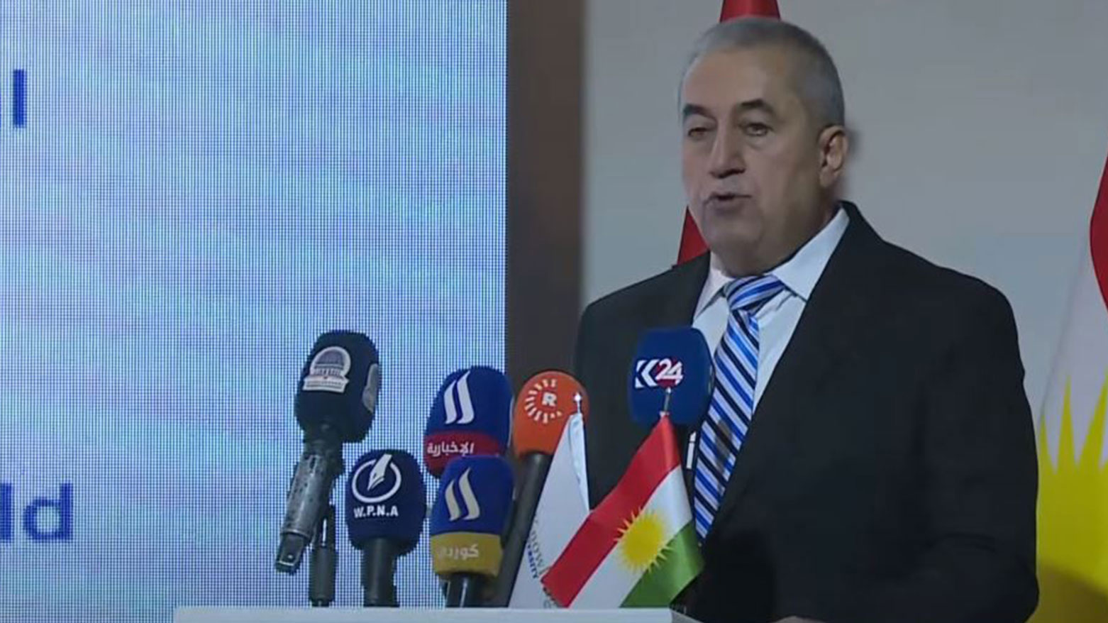 سيروان سيريني